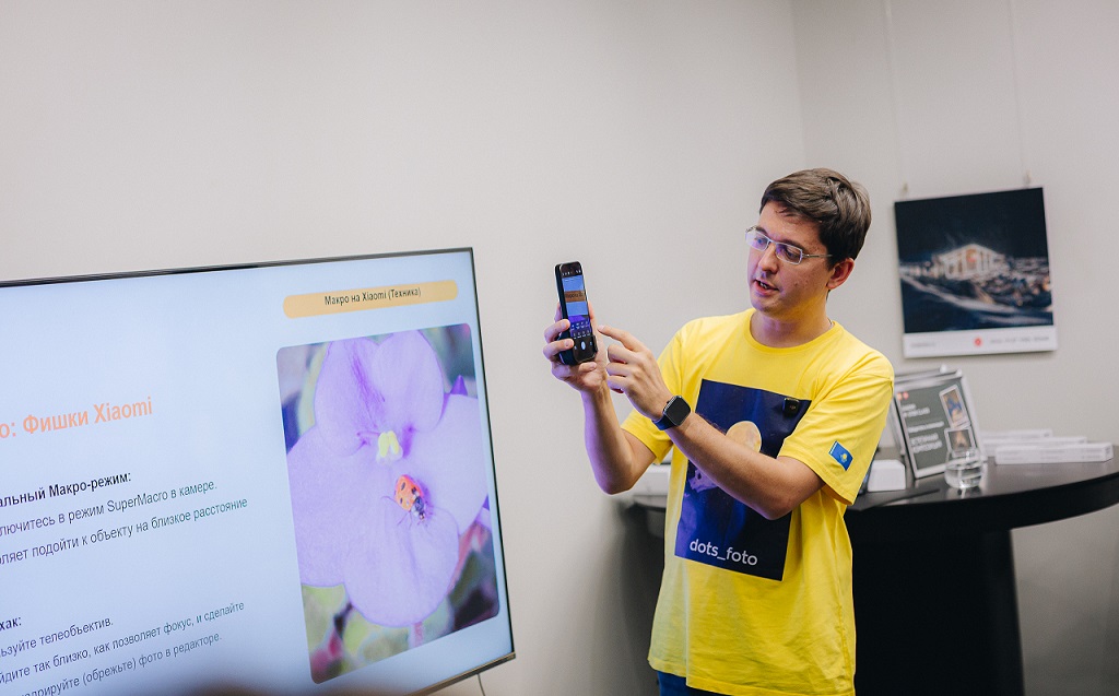 Xiaomi × Leica: Master of Night - в Алматы прошел мастер-класс