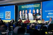 K-Tech 2026: Почему казахстанский бизнес проигрывает в AI-культуре