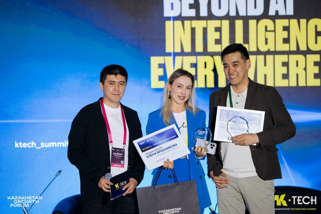 K-Tech 2026: Почему казахстанский бизнес проигрывает в AI-культуре