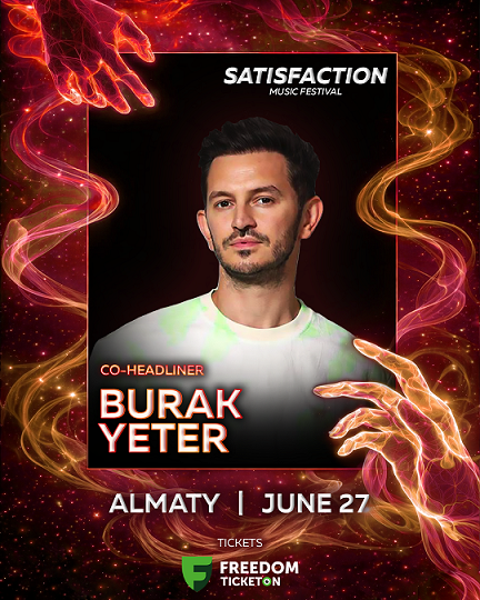 SATISFACTION 2026: Пространство музыкального единства