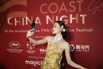 HONOR Robot Phone представил на Каннском кинофестивале новые возможности мобильной съемки в рамках China Night