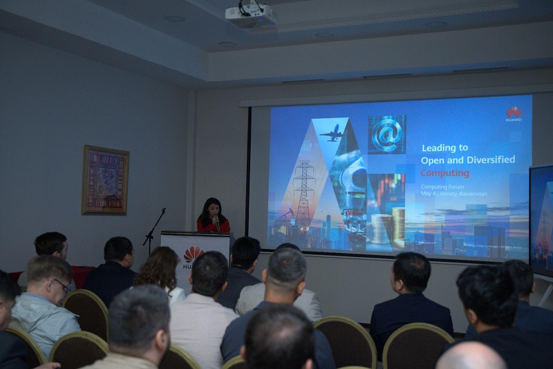 GITEX Central Asia and Caucasus 2026: Huawei представила решения для ИИ-инфраструктуры