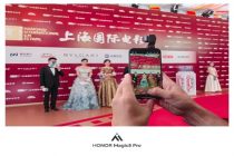 HONOR Robot Phone представил первое кинематографичное видео на Шанхайском международном кинофестивале