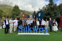 Определены финалисты седьмого потока Silkway Accelerator 2026