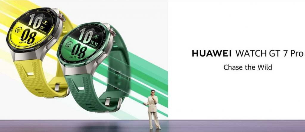 Huawei представила новое поколение флагманских устройств на глобальной презентации «Chase the Wild» в Мюнхене