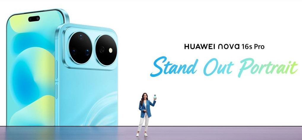 Huawei представила новое поколение флагманских устройств на глобальной презентации «Chase the Wild» в Мюнхене