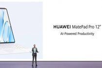Huawei представила новое поколение флагманских устройств на глобальной презентации «Chase the Wild» в Мюнхене