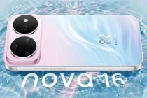 HUAWEI nova 16s скоро появится в Казахстане