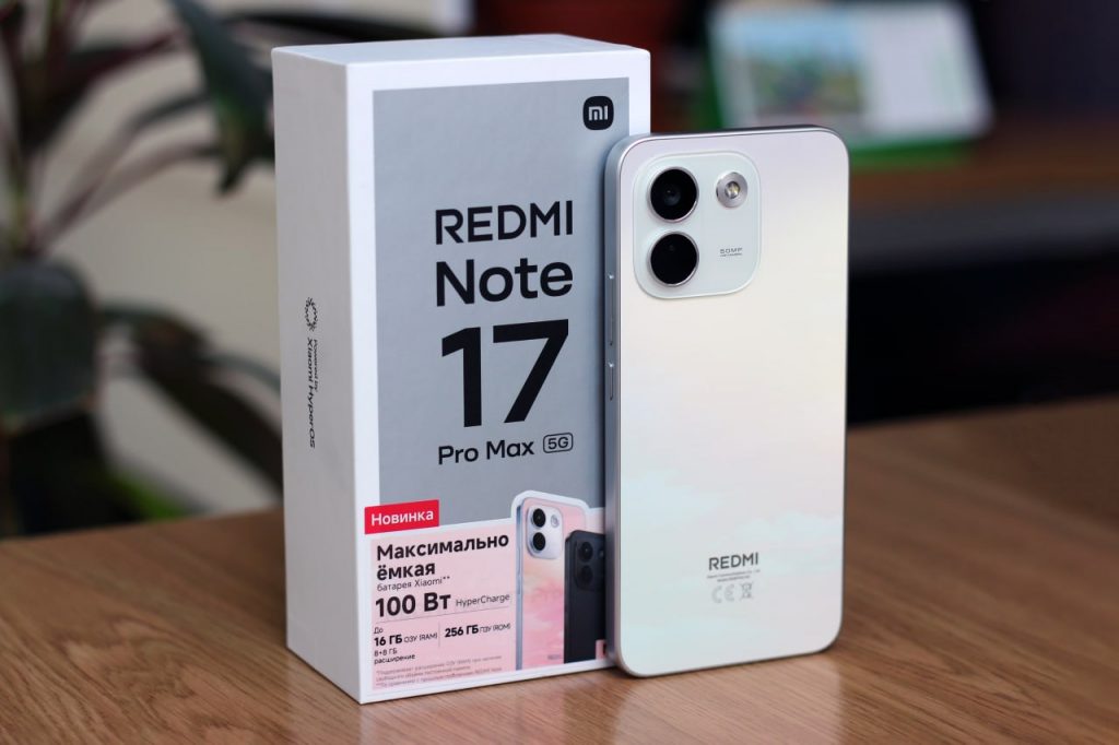 REDMI Note 17 Pro Max: смартфон, который не боится приключений
